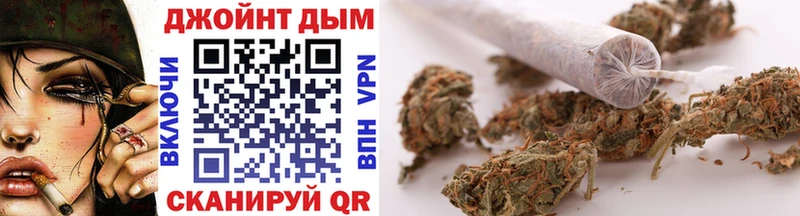 Купить наркотик Кимовск Кокаин  МЕФ  APVP  Бошки Шишки 