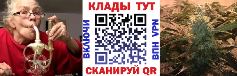 Бутират Кимовск