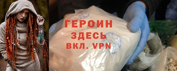 ешки Сясьстрой