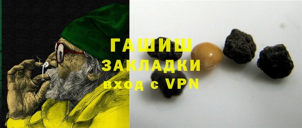 таблы Тавда