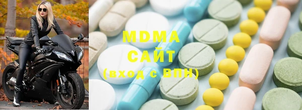меф VHQ Богородск