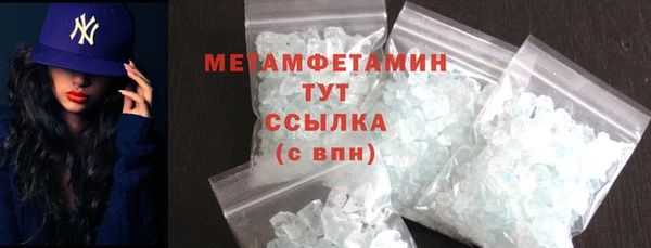 гашик Богданович