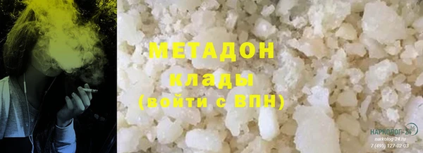 spice Бородино