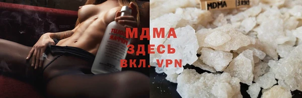 кокаин перу Белоозёрский
