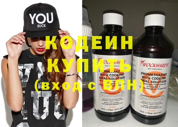 spice Богородицк