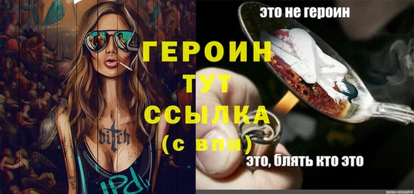 ECSTASY Тайга