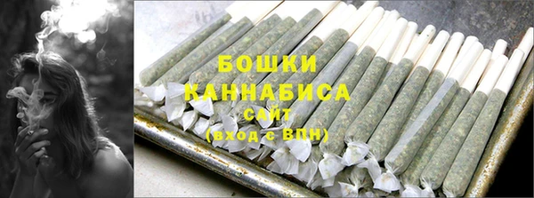 MESCALINE Бугульма