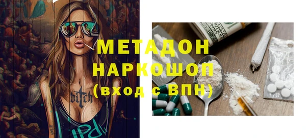 крисы Струнино