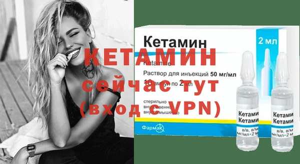 гашик Богданович