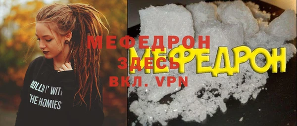 гашик Богданович