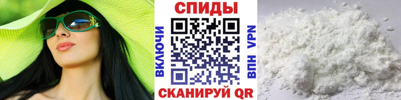 KRAKEN ссылки  Кимовск  Метамфетамин пудра  как найти наркотики 