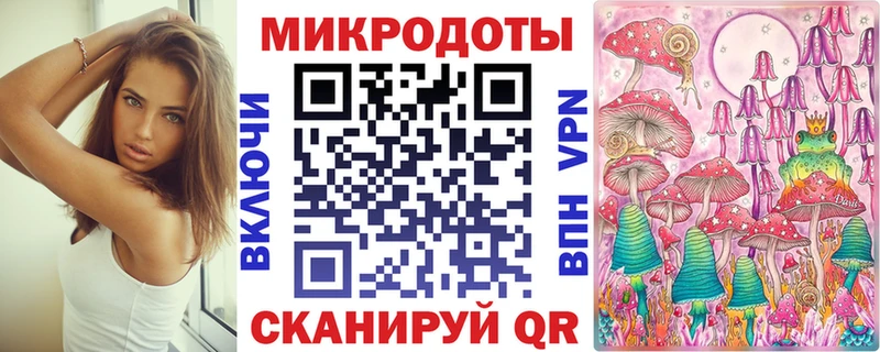 Псилоцибиновые грибы мицелий  Кимовск 